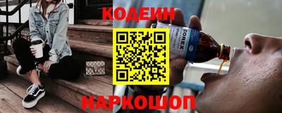 прущие крисы Чебоксары