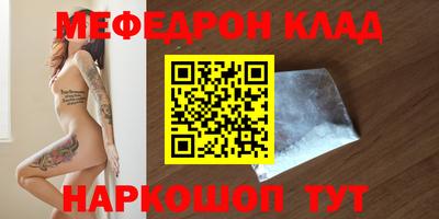 прущие крисы Чебоксары