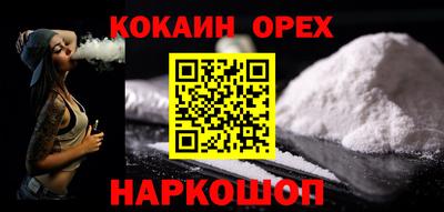 прущие крисы Чебоксары