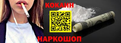 прущие крисы Чебоксары
