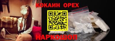 гашиш Чапаевск