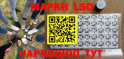 гашиш Чапаевск