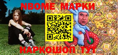 гашиш Чапаевск