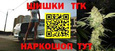 прущие крисы Чебоксары