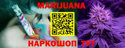 прущие крисы Чебоксары