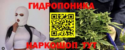 гашиш Чапаевск
