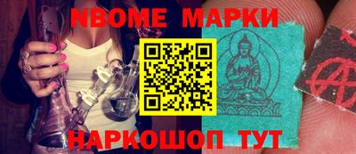 прущие крисы Чебоксары