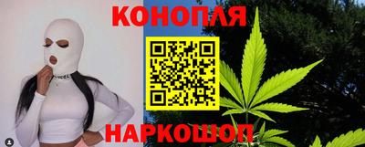 сатива Чебаркуль