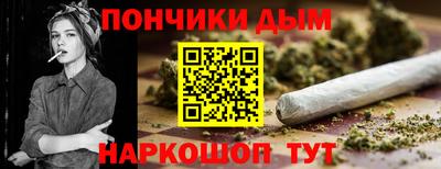 сатива Чебаркуль