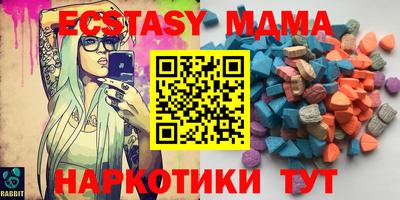 гашиш Чапаевск