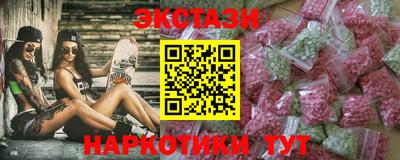 сатива Чебаркуль