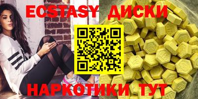 гашиш Чапаевск