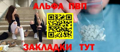 гашиш Чапаевск