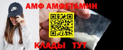 сатива Чебаркуль