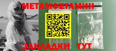 гашиш Чапаевск