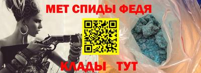 сатива Чебаркуль