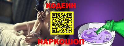 сатива Чебаркуль