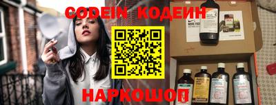прущие крисы Чебоксары
