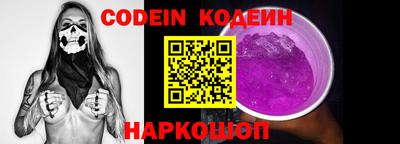 прущие крисы Чебоксары