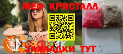 гашиш Чапаевск