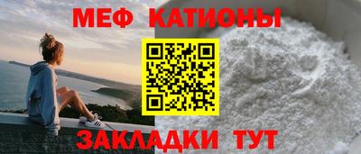 прущие крисы Чебоксары