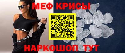 гашиш Чапаевск